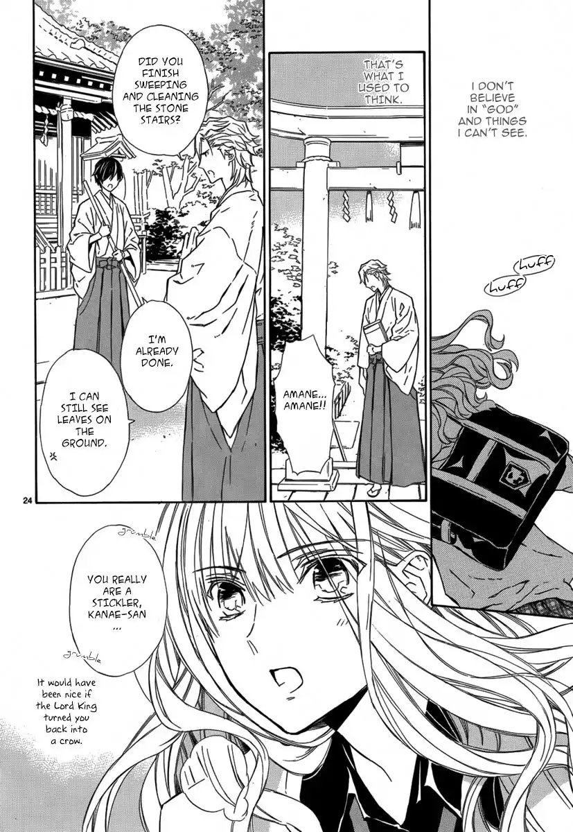 Seirei Produce Chapter 10 24